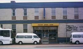 The Flying Angel Club - Accommodation Brunswick Heads 0