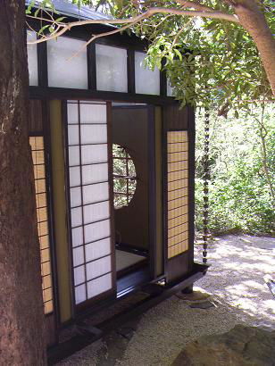 Allessandro Maandini's Ryokan - Accommodation Brunswick Heads 2