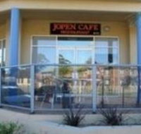 Jopen Apartments and Motel - Accommodation Brunswick Heads