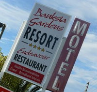 Banksia Gardens Resort Motel - Accommodation Brunswick Heads