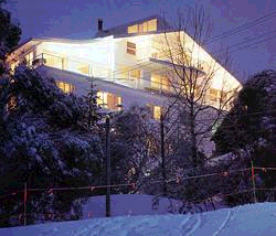Attunga Alpine Lodge and Apartments - Accommodation Brunswick Heads