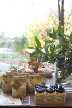 Balgownie Estate Vineyard & Spa - Accommodation Brunswick Heads 13