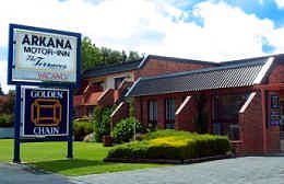 Arkana Motor Inn & Terrace Apartments - Accommodation Brunswick Heads 2