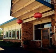 Apex Motor Inn - Accommodation Brunswick Heads