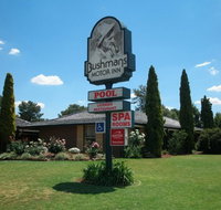 Bushmans Motor Inn - Accommodation Brunswick Heads