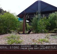 Fraser Island Retreat - Accommodation Brunswick Heads
