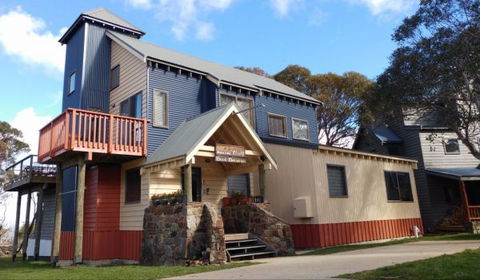 Cloud 9 Alpine Lodge - Accommodation Brunswick Heads 2