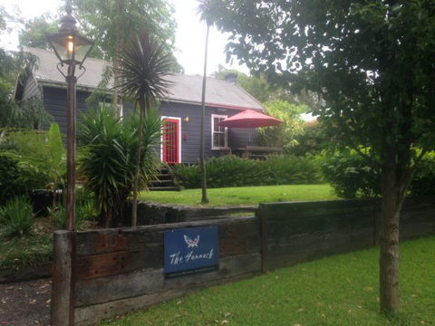 The Hammock - Accommodation Brunswick Heads 0