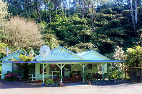 Tarra Valley Caravan Park - Accommodation Brunswick Heads 0