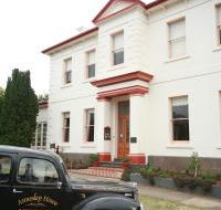 Annesley House - Accommodation Brunswick Heads