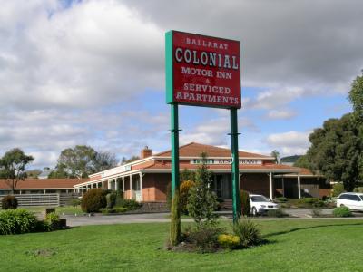 Ballarat Colonial Motor Inn - Accommodation Brunswick Heads 0