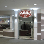 Carillion City Shopping Centre - Accommodation Brunswick Heads