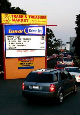 Lunar Drive-In - Accommodation Brunswick Heads 3