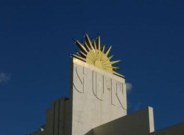 Sun Theatre - Accommodation Brunswick Heads 1
