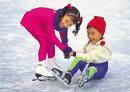 Iceworld Boondall - Accommodation Brunswick Heads 2