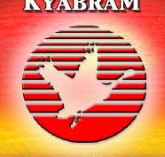 Kyabram Fauna Park - Accommodation Brunswick Heads