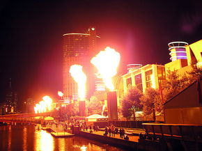Crown Entertainment Complex - Accommodation Brunswick Heads 1
