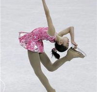 Macquarie Ice Rink - Accommodation Brunswick Heads