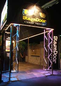 StageDoor Dinner Theatre - Accommodation Brunswick Heads 0