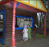 Fairyland Village - Accommodation Brunswick Heads