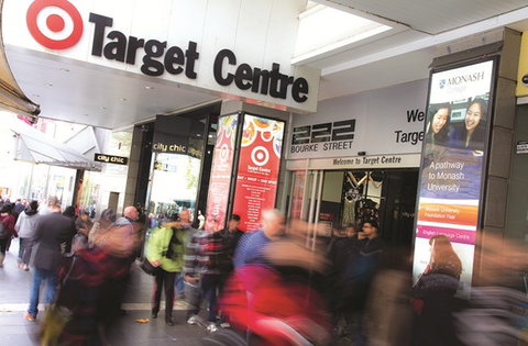 Target Centre - Accommodation Brunswick Heads 0