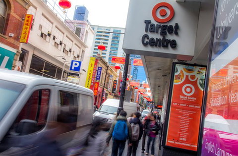 Target Centre - Accommodation Brunswick Heads 1