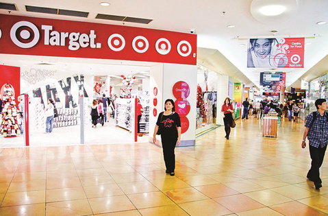 Target Centre - Accommodation Brunswick Heads 2