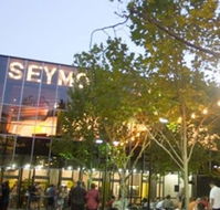 Seymour Centre - Accommodation Brunswick Heads