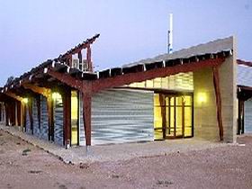 McCormick Centre For The Environment - Accommodation Brunswick Heads 0