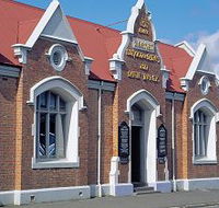West Coast Heritage Centre - Accommodation Brunswick Heads