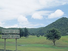Zeehan Golf Course - Accommodation Brunswick Heads 0