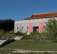 Gum San Chinese Heritage Centre - Accommodation Brunswick Heads