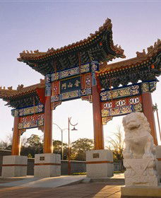 Golden Dragon Museum - Accommodation Brunswick Heads 0