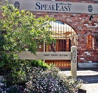 Speakeasy Wine Bar - Accommodation Brunswick Heads