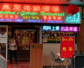 Emperor's Garden Restaurant - Accommodation Brunswick Heads 0