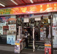 Media Asia - Accommodation Brunswick Heads