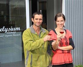 Elysium Wines - Accommodation Brunswick Heads 0