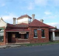 Bega Pioneers' Museum - Accommodation Brunswick Heads