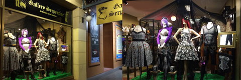 Gallery Serpentine - Accommodation Brunswick Heads 9