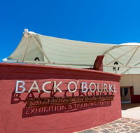 Back O Bourke Exhibition Centre - Accommodation Brunswick Heads
