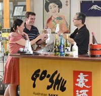 Sun Masamune Sake Brewery - Accommodation Brunswick Heads