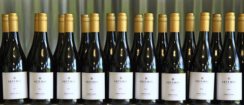 Artemis Wines - Accommodation Brunswick Heads 3