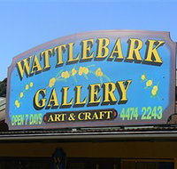 Wattlebark Gallery - Batemans Bay Arts and Crafts Society - Accommodation Brunswick Heads