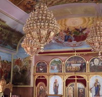 Free Serbian Orthodox Church St George - Accommodation Brunswick Heads