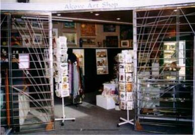 Alcove Art Shop - Accommodation Brunswick Heads 0