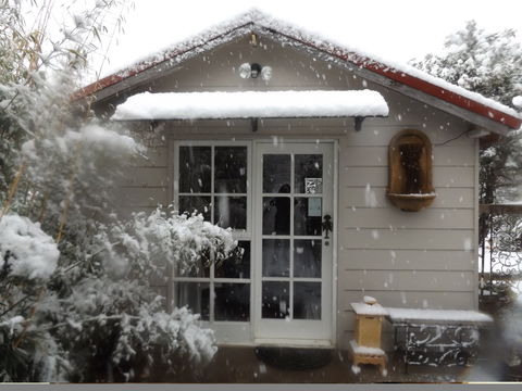 Apsara Day Spa Katoomba - Accommodation Brunswick Heads 2