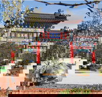 Chang Lai Yuan Chinese Gardens - Accommodation Brunswick Heads