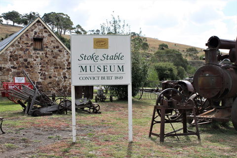 Stoke Stable Museum - Accommodation Brunswick Heads 0