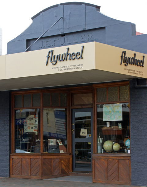 Flywheel - Accommodation Brunswick Heads 0