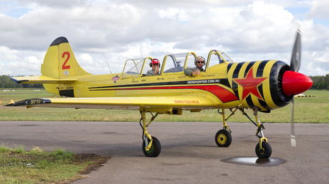 Aerohunter - Accommodation Brunswick Heads 1